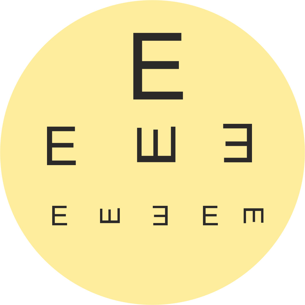 Sehtest Cassellius